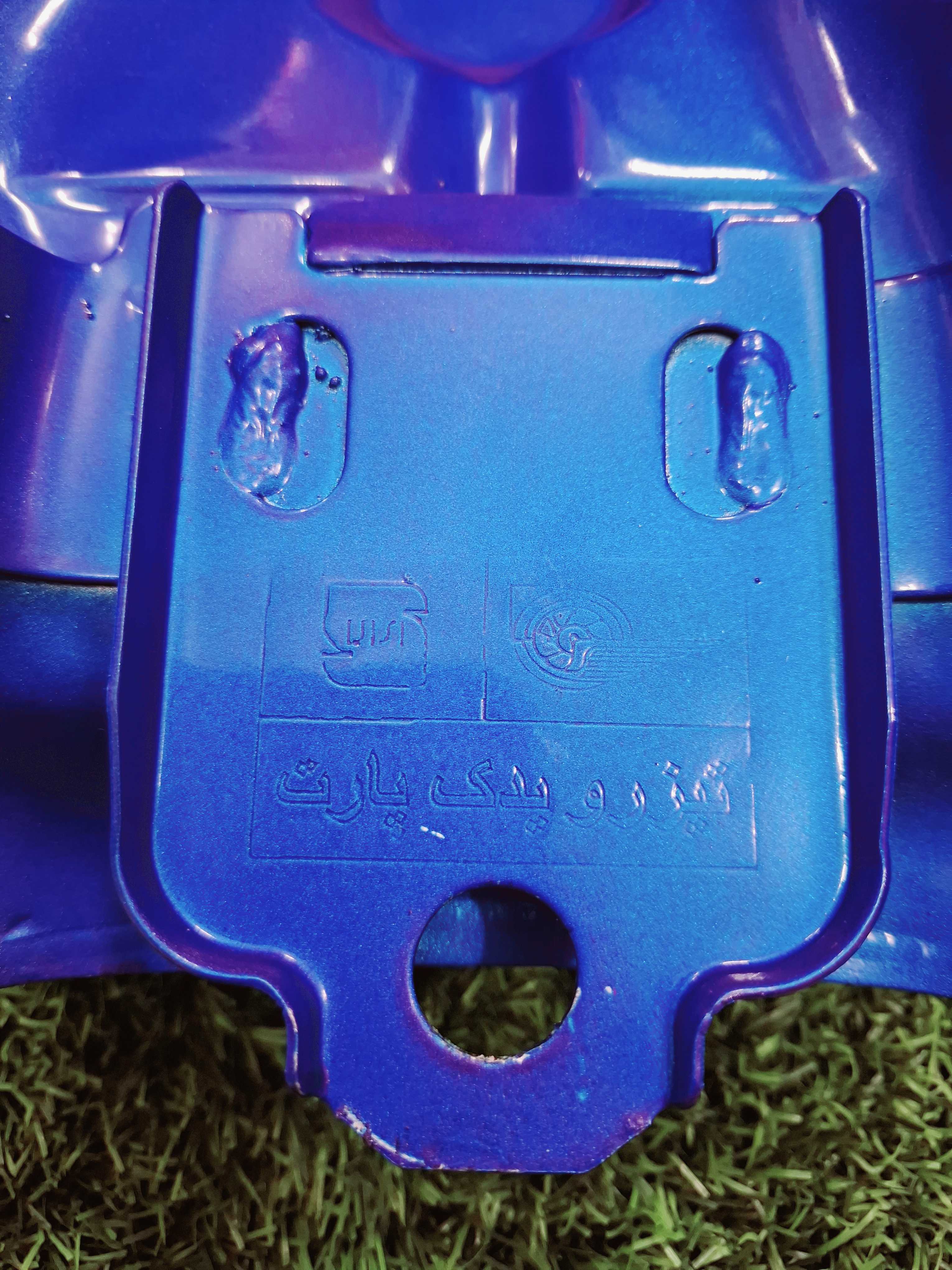 باک آبی سوری هوندا