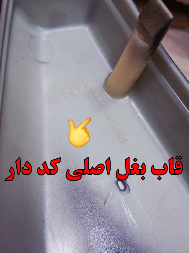 باک موتور سیکلت هوندا مدل کاستوم رنگ مشکی برند تیزرو یدک پارت(یک سال ضمانت)