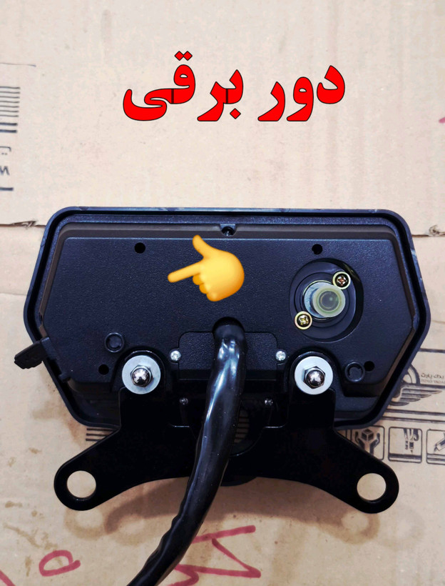 کیلومتر موتور تمام دیجیتال مدل 6 ضلعی پالسی دارای USP فوق العاده باکیفیت