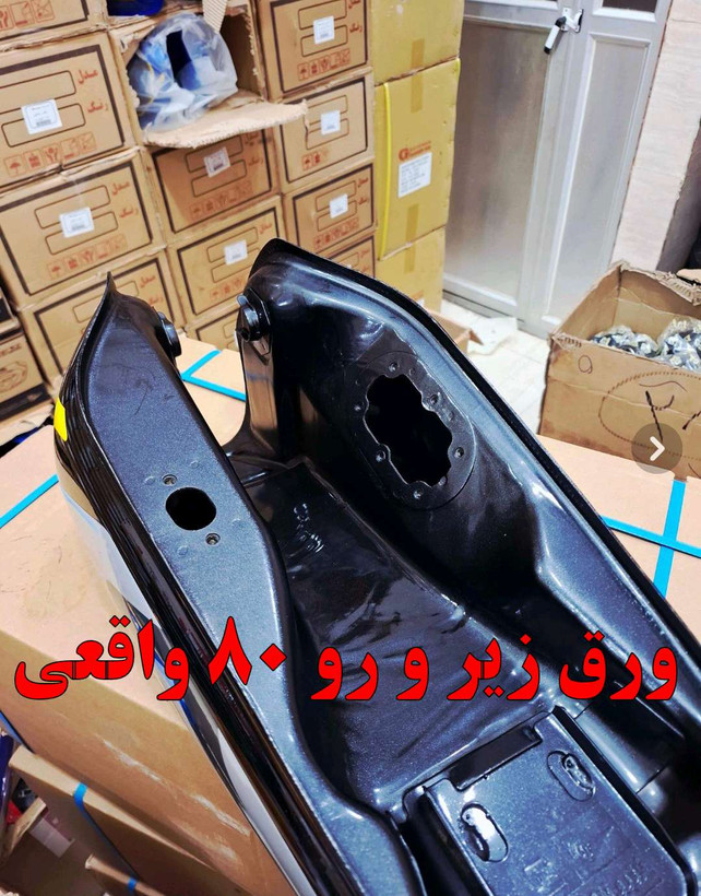 باک انژکتوری پالسی 6 پیچ شرکتی اصل مشکی درب بزرگ 6 پیچ