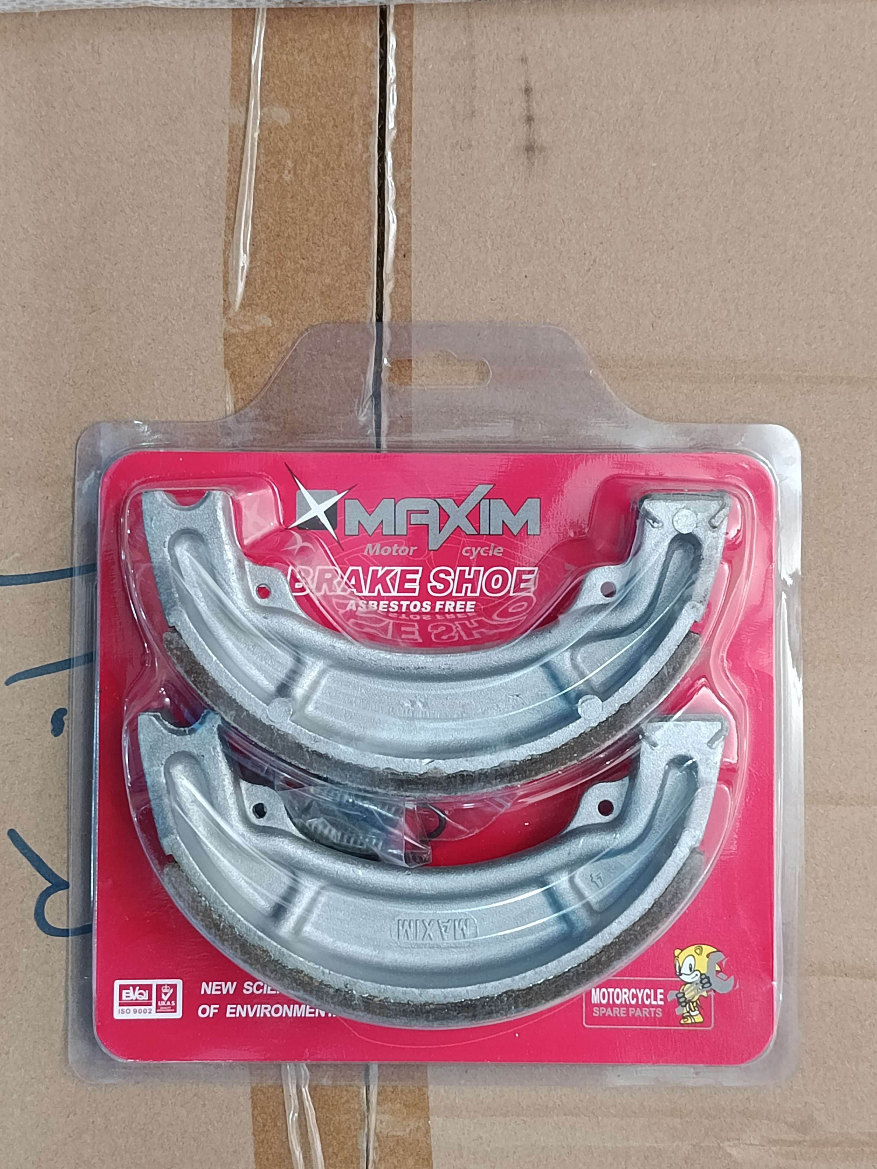 لنت ترمز عقب  هوندا 125 150 200 رینگ اسپرت مدل بزرگ سرتخت برند MAXIM