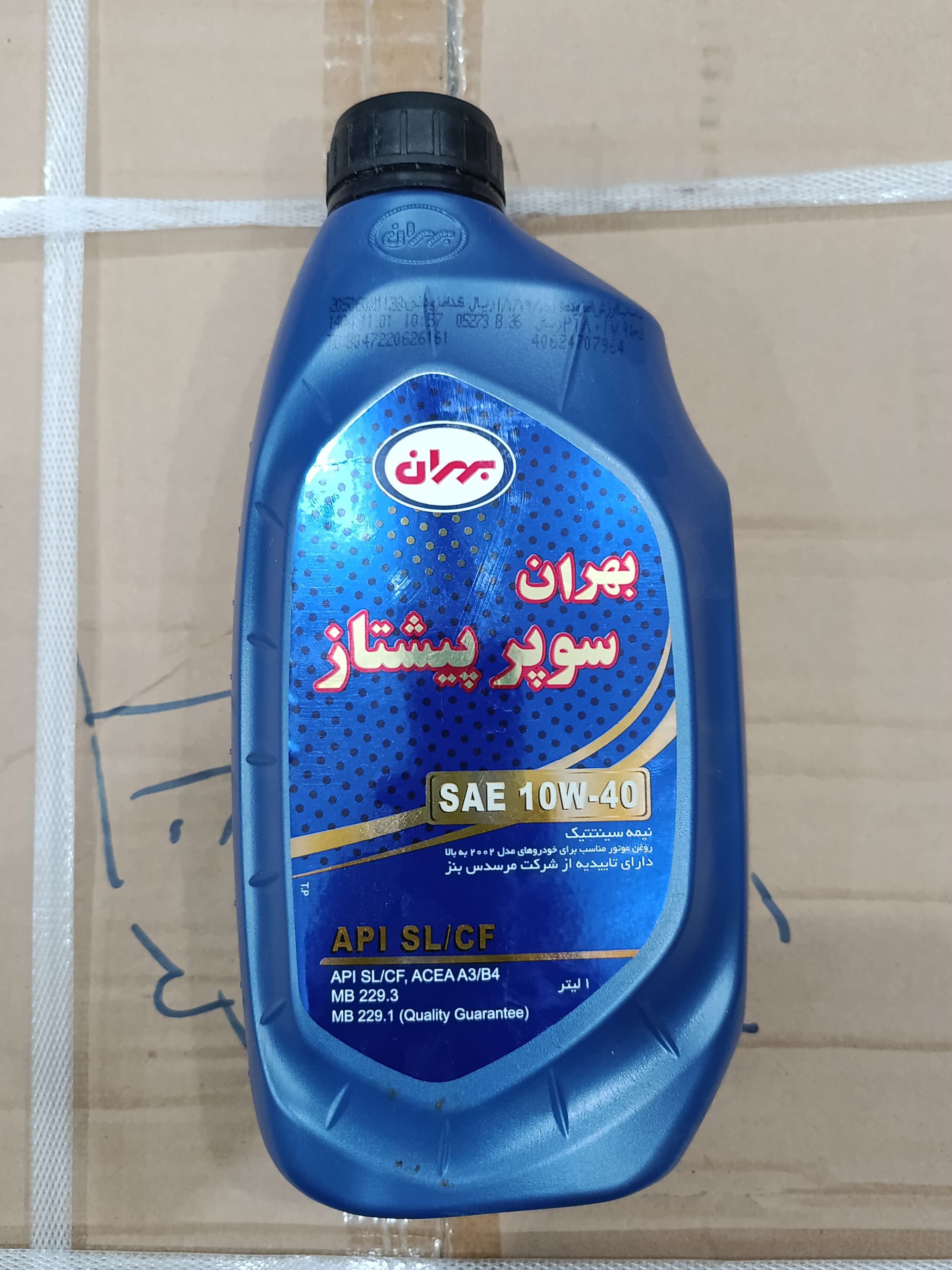 روغن موتور بهران سوپر پیشتاز 10W-40 SL حجم 1 لیتر