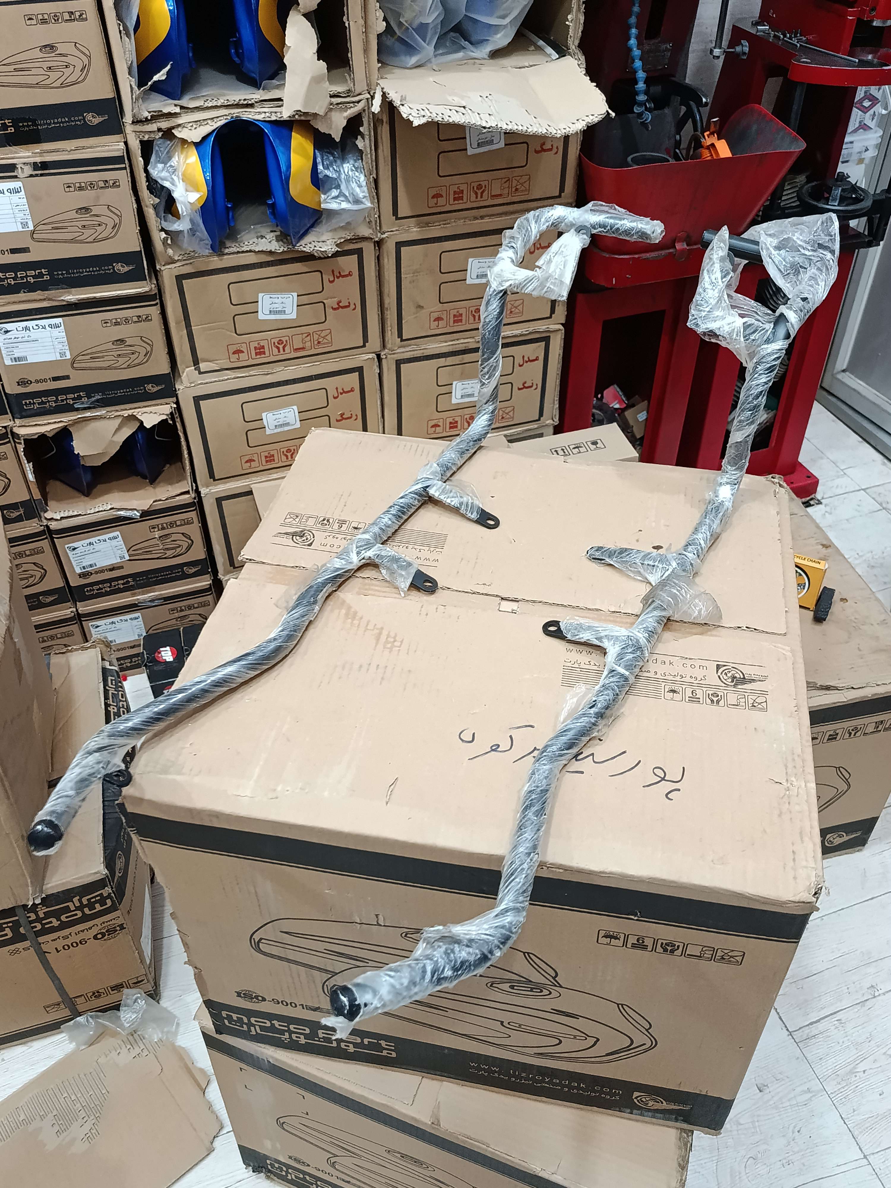 گارد موتور یاماها ایکس مکس X-MAX