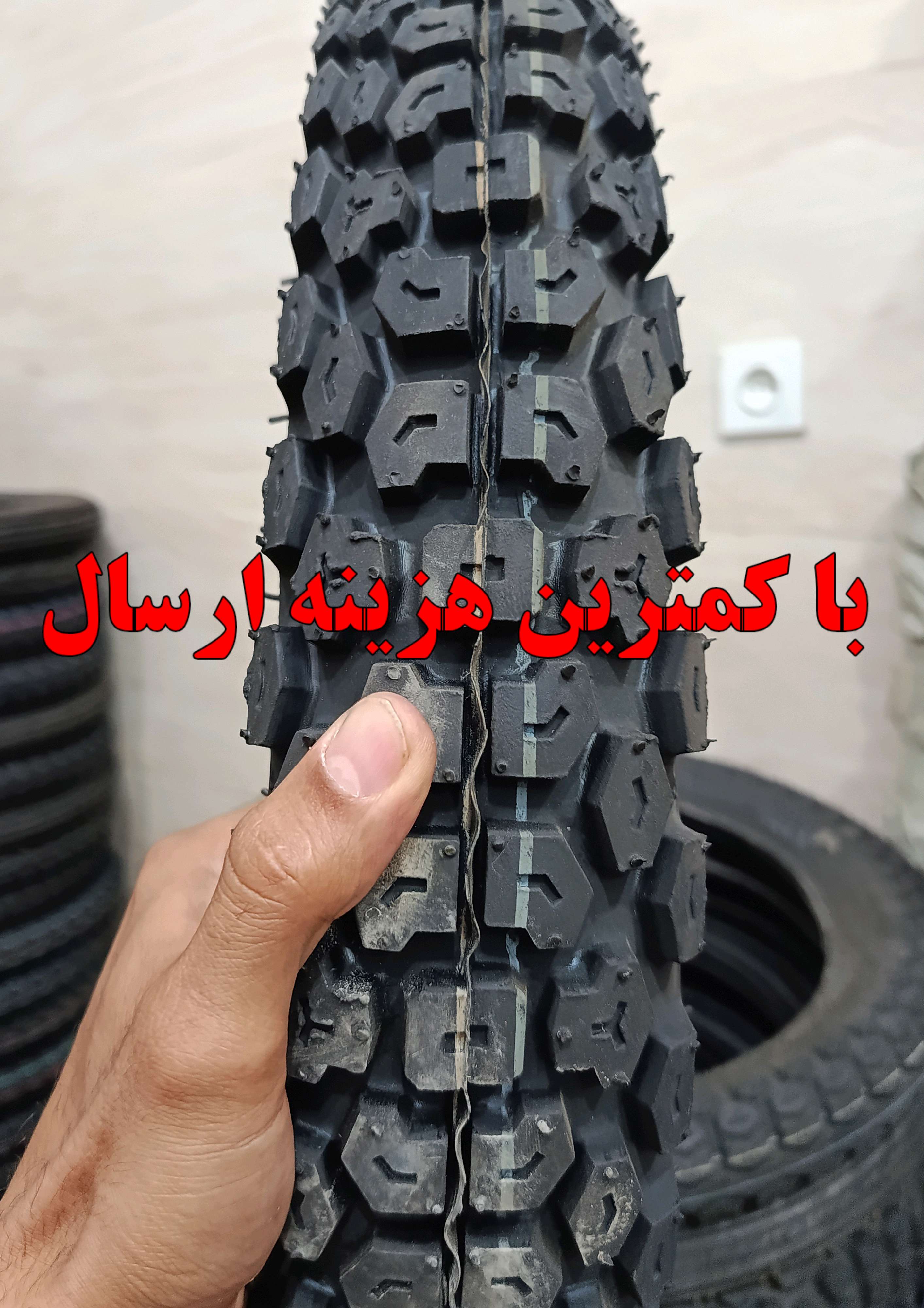 لاستیک موتور سیکلت 16-325 TR یزد تایر گل درشت (با کمترین هزینه ارسال)