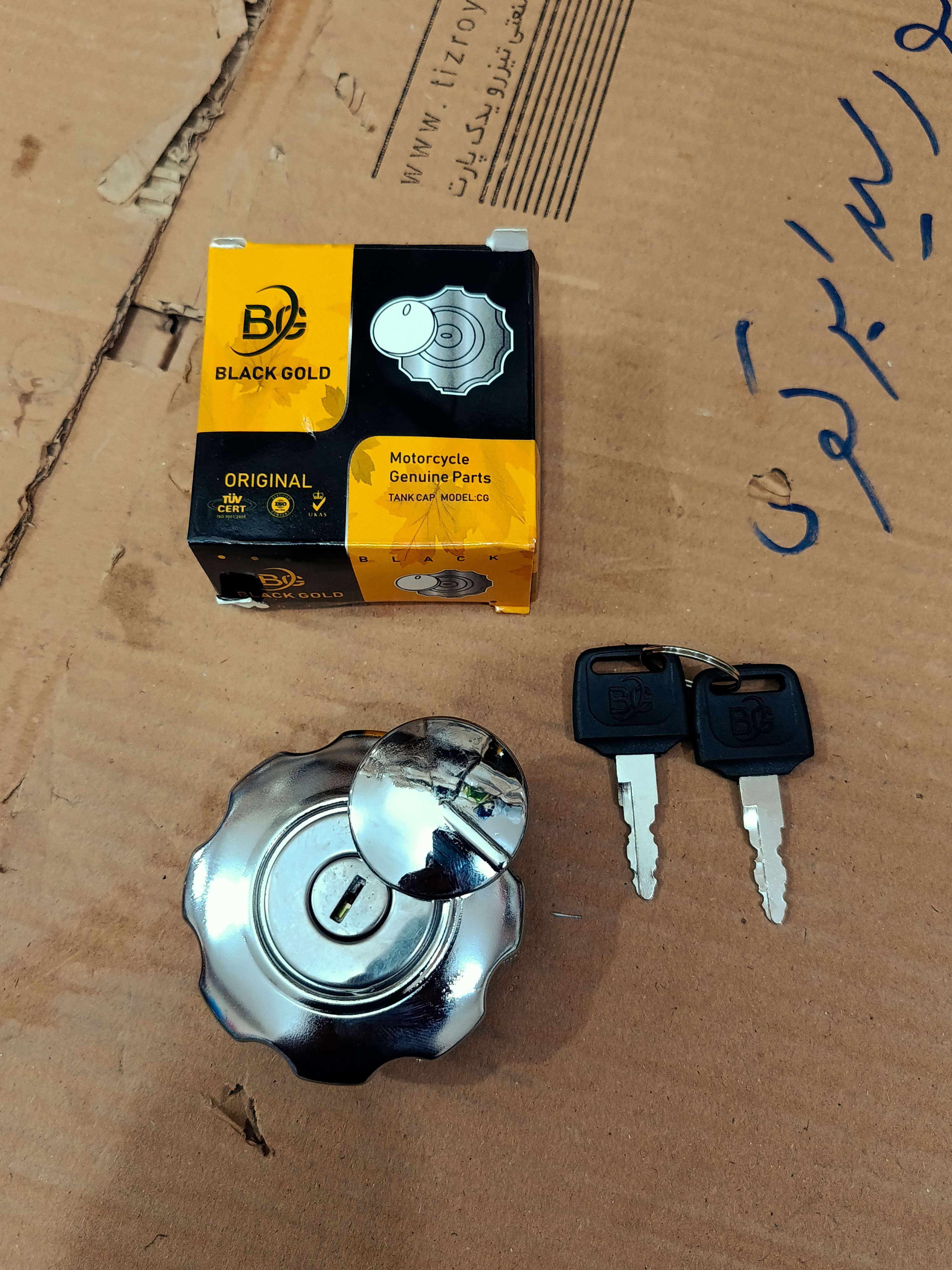 درب باک موتور سیکلت هندا مدل استیل برند BLACK GOLD باکیفیت درجه یک
