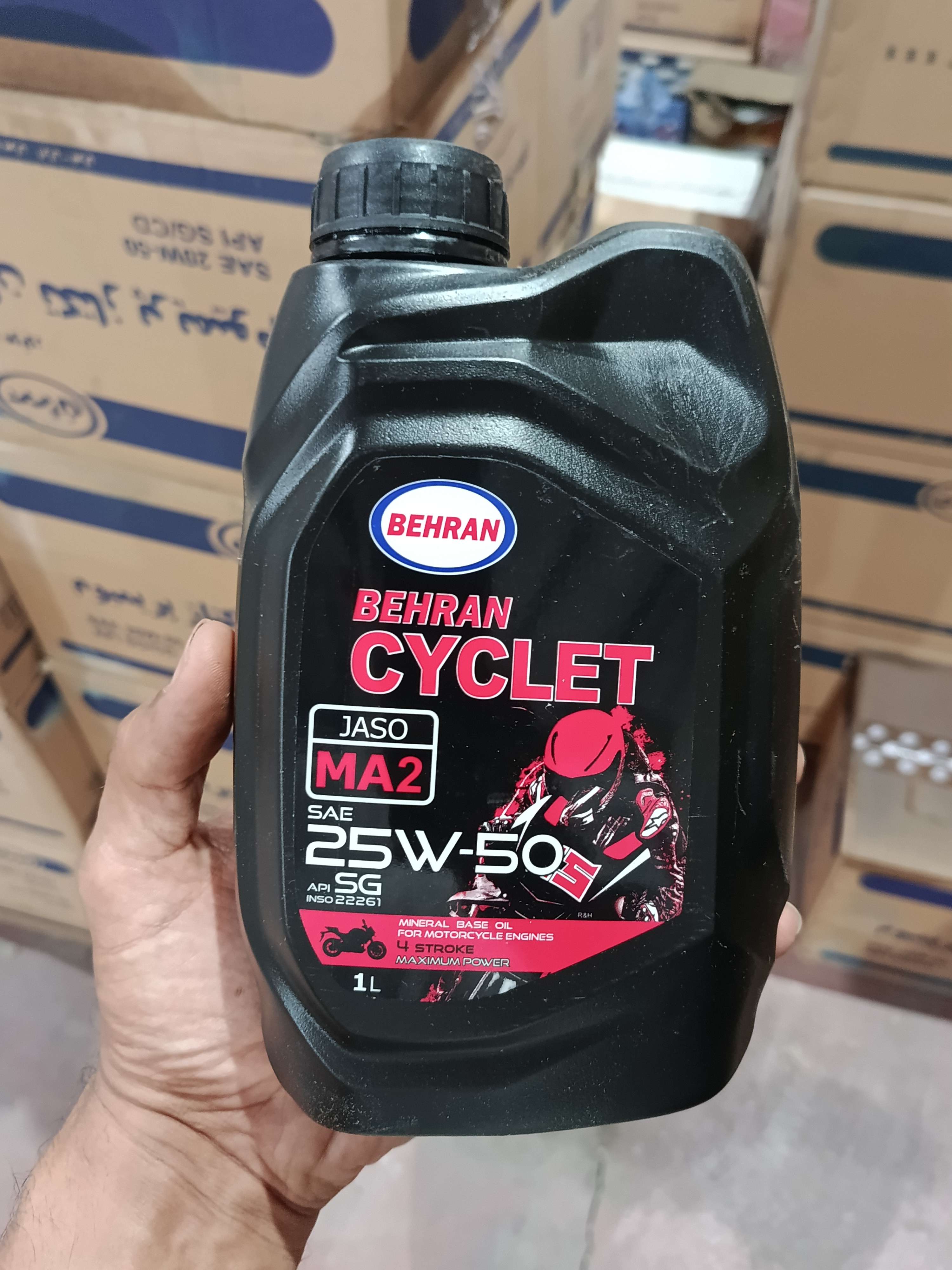 روغن موتور سیکلت بهران 25W50 حجم 1 لیتر فوق العاده باکیفیت
