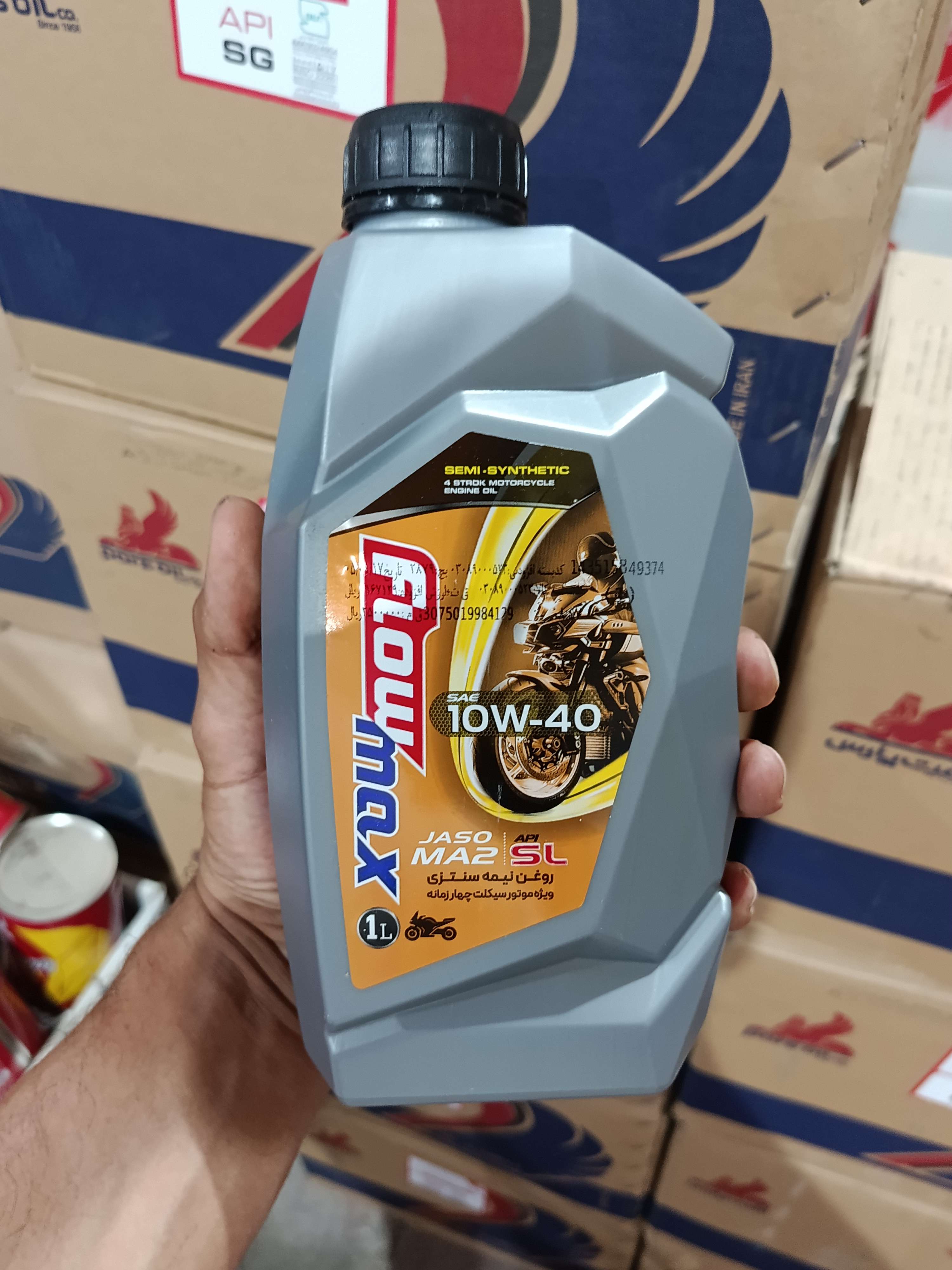 روغن موتور سیکلت فلومکس 10W40 حجم یک لیتر گرید SL