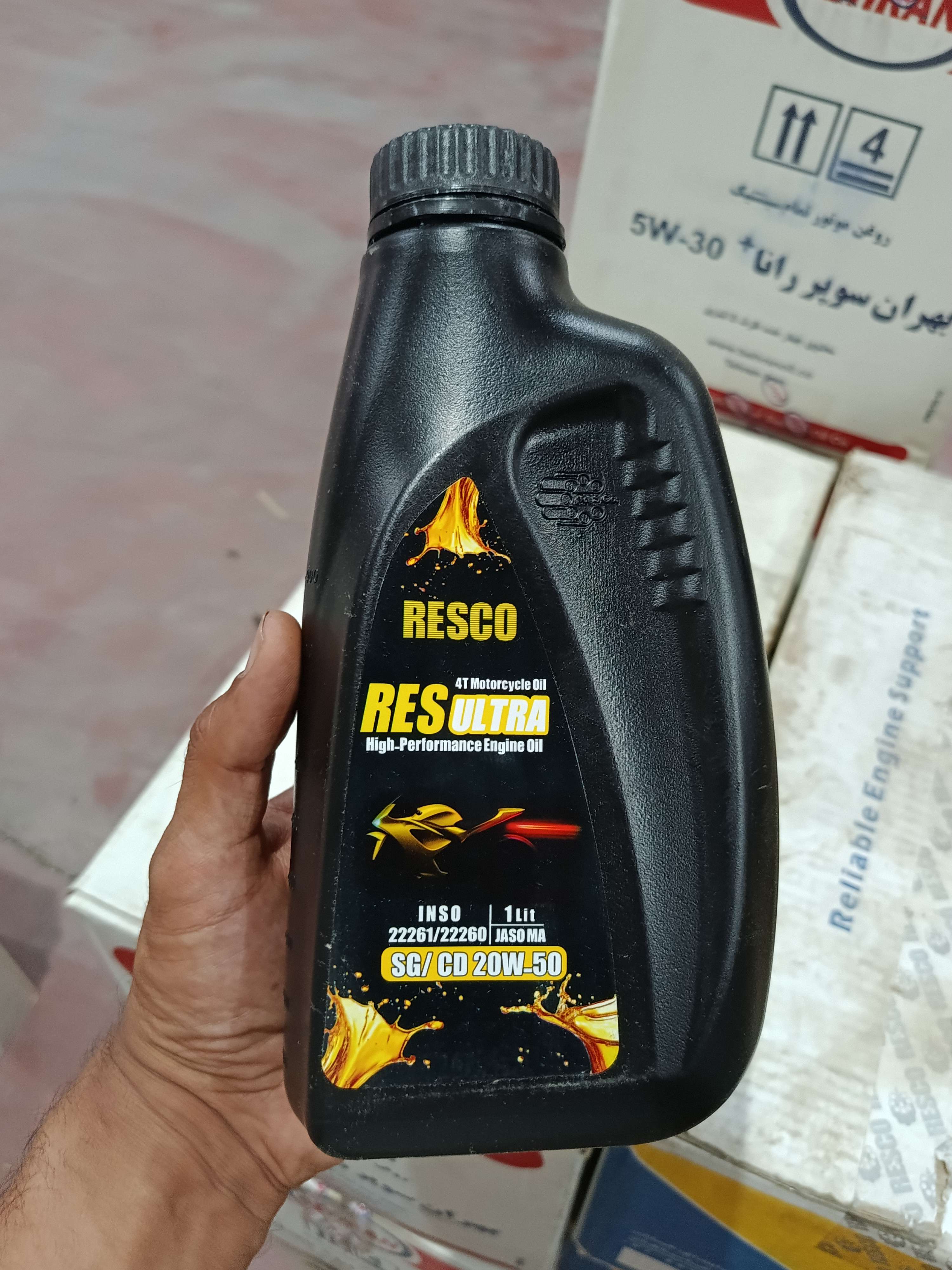 روغن موتور ایرانول مدل رسکو 20W50 SL حجم 1 لیتر