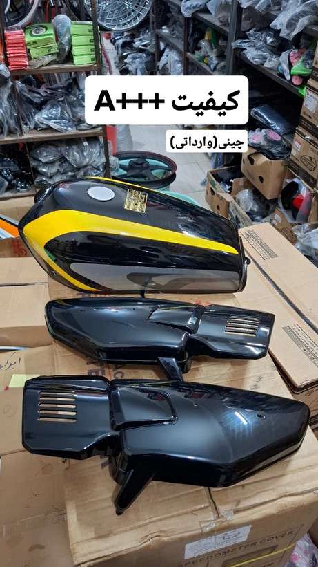 باک موتور سیکلت هوندا انژکتور مدل 4 پیچ لیفان مشکی کاستوم درب پالسی شرکتی اصل