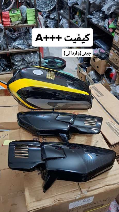 باک موتور سیکلت هوندا انژکتور مدل 4 پیچ لیفان مشکی کاستوم درب پالسی شرکتی اصل