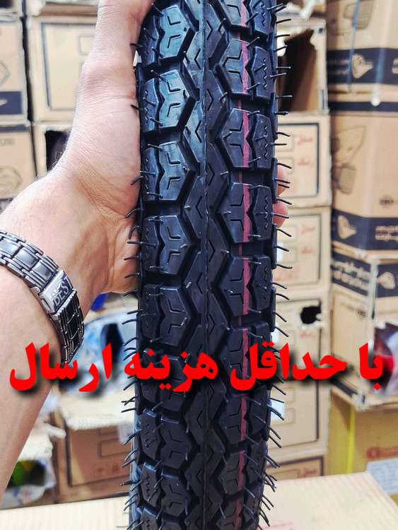 لاستیک موتور سیکلت هوندا سایز 300/17 برند ایران یاسا مدل YS مناسب محور عقب