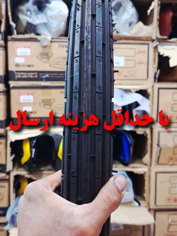 لاستیک موتور سیکلت هوندا سایز 250/18 برند ایران یاسا مدل YS مناسب محور جلو