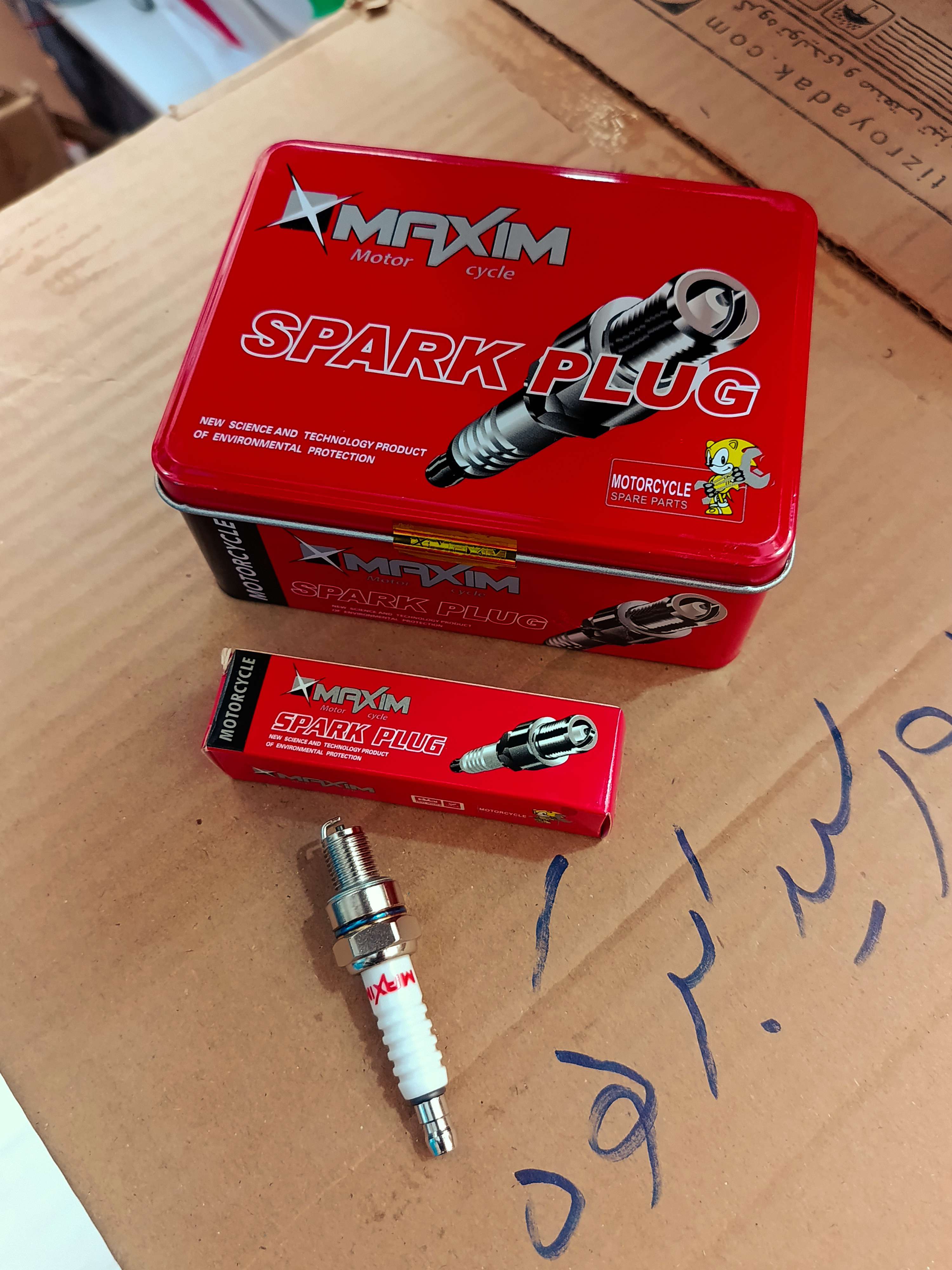 شمع موتور سیکلت ویو بی کلاچ / طرح کلیک و آیروکس برند MAXMIM فوق العاده باکیفیت