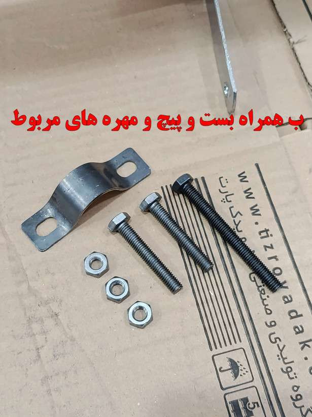 سپر موتورسیکلت هوندا 125 150 200 فوق سنگین مدل پاترولی کیفیت+++A