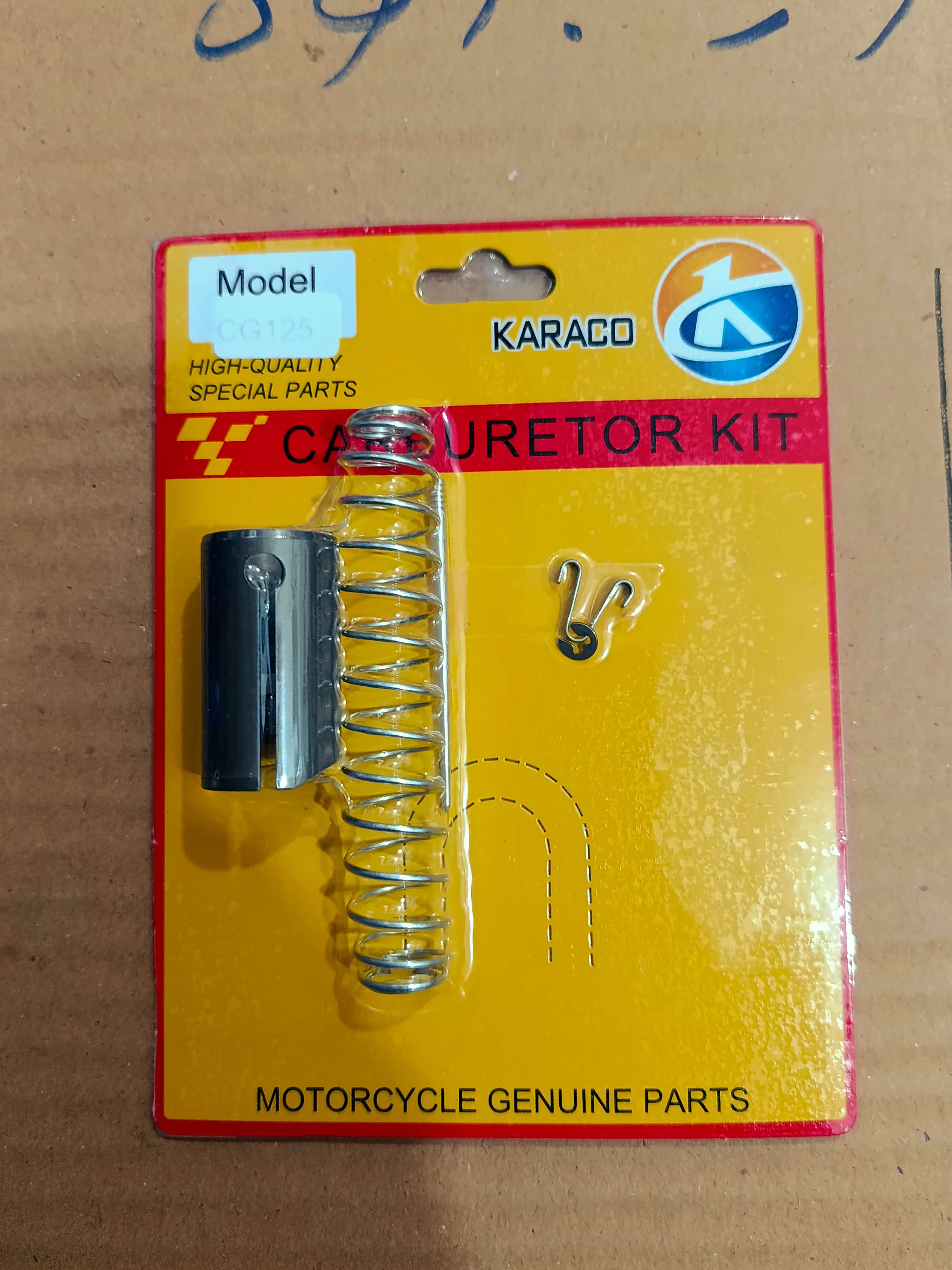 بوش سوزن و پیستون گاز موتور سیکلت هندا (125 سی سی) برند KARAKOO