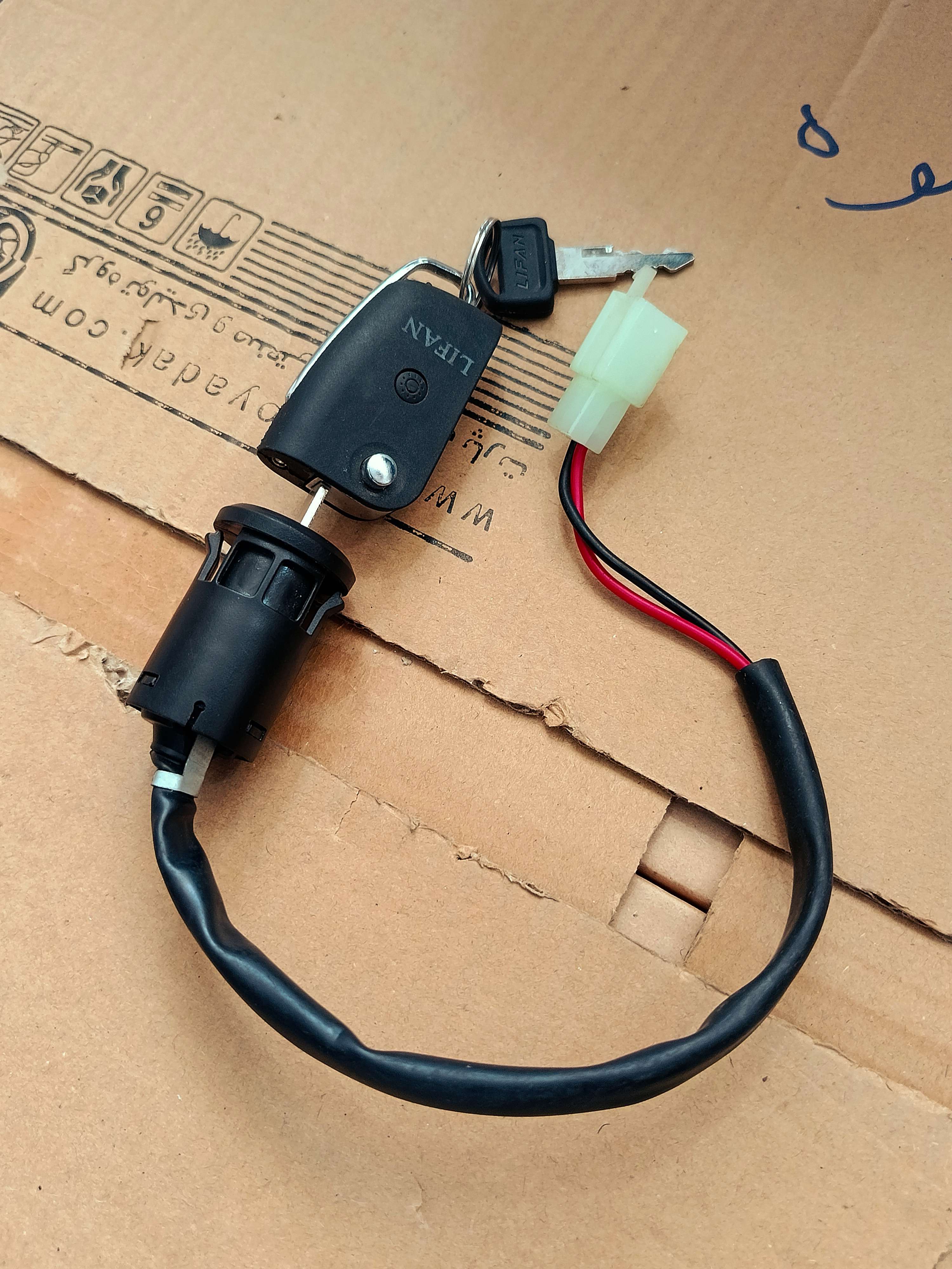سوئیچ موتور سیکلت هوندا انژکتور لیفان اصل 2 سیم مدل تاشو